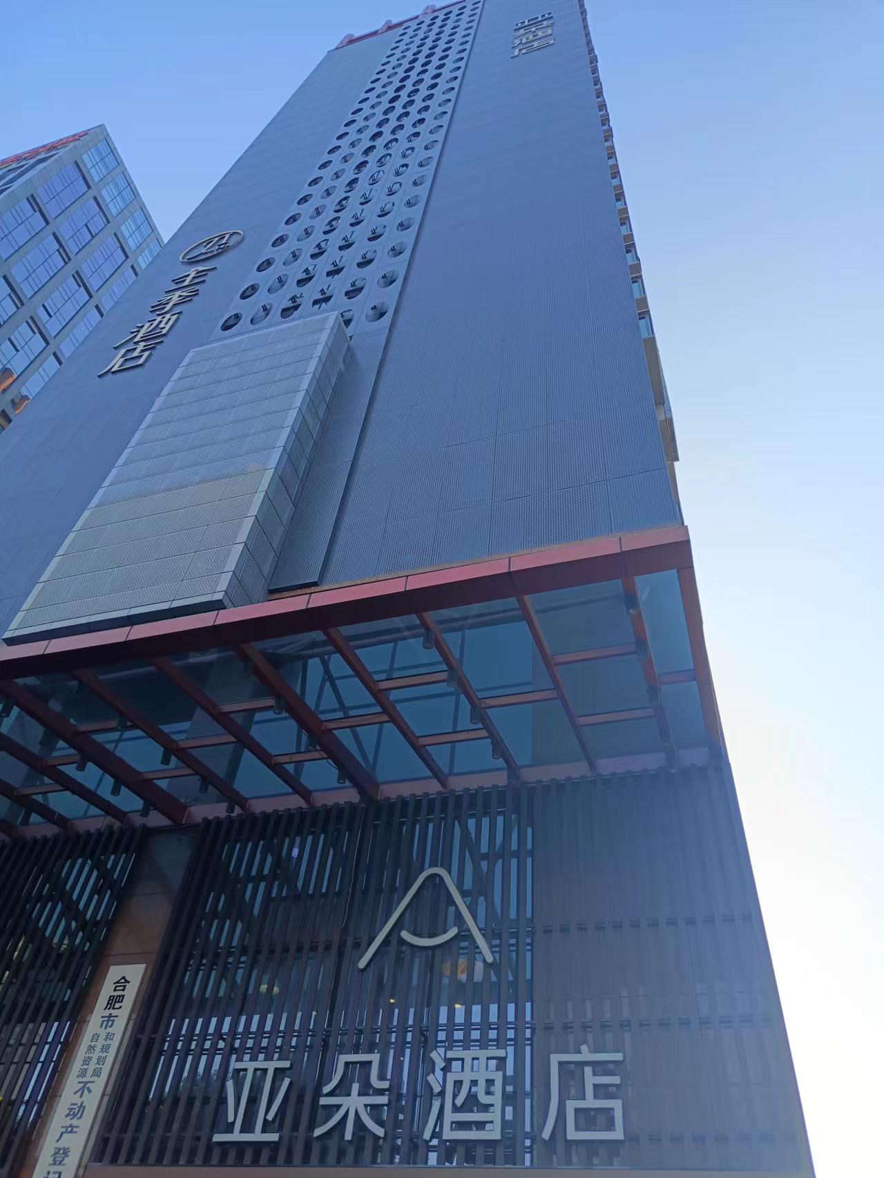 合肥哪家地毯清洗的干净，不反脏？